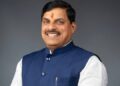 मध्य प्रदेश के मुख्यमंत्री 31 अगस्त 2026 को निवाड़ी जिले के ओरछा और फिर उज्जैन के प्रवास पर रहेंगे।