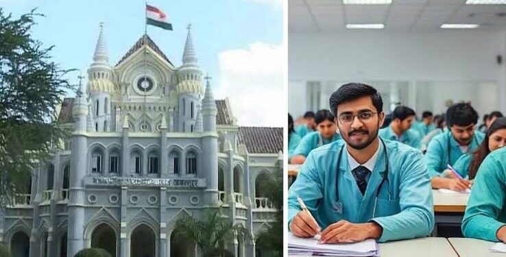 मध्य प्रदेश हाई कोर्ट जबलपुर की इमारत और स्कूल यूनिफॉर्म सिलाई की प्रतीकात्मक तस्वीर।