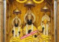 ओरछा में भगवान रामराजा के दरबार में नतमस्तक मध्य प्रदेश सरकार के मुखिया और विशेष रिपोर्ट का दृश्य।