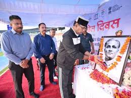 टीटी नगर स्टेडियम भोपाल में मध्य प्रदेश खेल मंत्री विश्वास सारंग की प्रेस वार्ता।