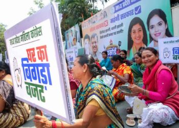 प्रदेश महिला कांग्रेस अध्यक्ष रीना बोरासी इंदौर भोपाल महिला अधिकार बयान।