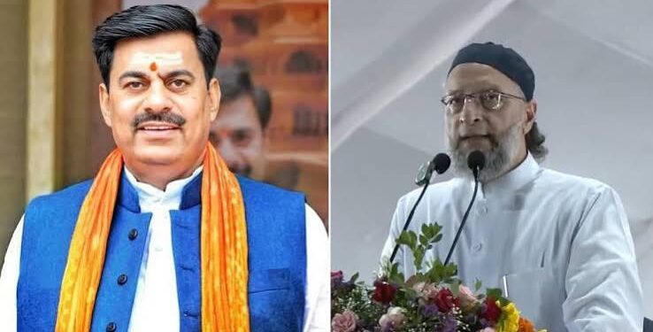 भोपाल की सेंट्रल लाइब्रेरी में UCC के विरोध में जनसभा को संबोधित करते AIMIM प्रमुख असदुद्दीन ओवैसी।
