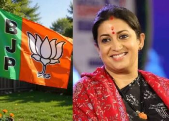छत्तीसगढ़ भाजपा की नवनियुक्त प्रदेश प्रभारी स्मृति ईरानी और सह-प्रभारी सिद्धार्थ शंभू की संगठनात्मक नियुक्ति की तस्वीर।