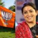 छत्तीसगढ़ भाजपा की नवनियुक्त प्रदेश प्रभारी स्मृति ईरानी और सह-प्रभारी सिद्धार्थ शंभू की संगठनात्मक नियुक्ति की तस्वीर।
