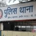 इंदौर में तंत्र-मंत्र और वहम दिखाकर ठगी करने वाले फर्जी बाबा के खिलाफ पुलिस जांच की प्रतीकात्मक तस्वीर।