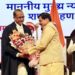 राजभवन भोपाल में राज्यपाल मंगूभाई पटेल द्वारा जस्टिस अल्पेश यशवंत कोगजे को मध्य प्रदेश उच्च न्यायालय के मुख्य न्यायाधीश पद की शपथ दिलाते हुए।