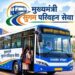 भोपाल के भेल दशहरा मैदान में 'मुख्यमंत्री सुगम परिवहन सेवा' की 351 आधुनिक बसों को हरी झंडी दिखाकर रवाना करते मुख्यमंत्री डॉ. मोहन यादव और केंद्रीय मंत्री नितिन गडकरी।