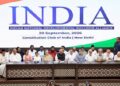 दिल्ली में INDIA ब्लॉक की महत्वपूर्ण बैठक के बाद संयुक्त प्रेस कॉन्फ्रेंस को संबोधित करते कांग्रेस अध्यक्ष मल्लिकार्जुन खड़गे, राहुल गांधी और अन्य विपक्षी नेता।