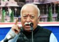 राष्ट्रीय स्वयंसेवक संघ (RSS) प्रमुख मोहन भागवत की फाइल तस्वीर और राजनीतिक बयानबाजी का दृश्य।