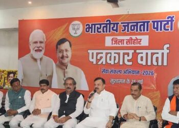 मध्य प्रदेश में 'सेवा संकल्प अभियान' की तैयारियों को लेकर बैठक करते मुख्यमंत्री डॉ. मोहन यादव और भाजपा के वरिष्ठ पदाधिकारी।