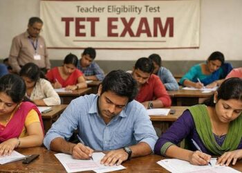 मध्य प्रदेश शिक्षक पात्रता परीक्षा (MP TET) के लिए आवेदन पोर्टल और परीक्षा की तैयारी करते शिक्षकों की प्रतीकात्मक तस्वीर।