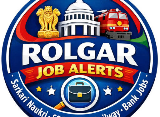 सरकारी नौकरी की तैयारी करते अभ्यर्थी और रोजगार समाचार अधिसूचना की प्रतीकात्मक तस्वीर।